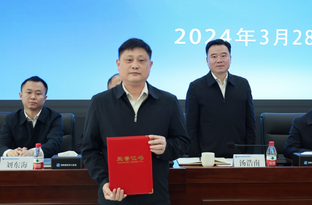 20240410107020.jpg 20240410107020.jpg