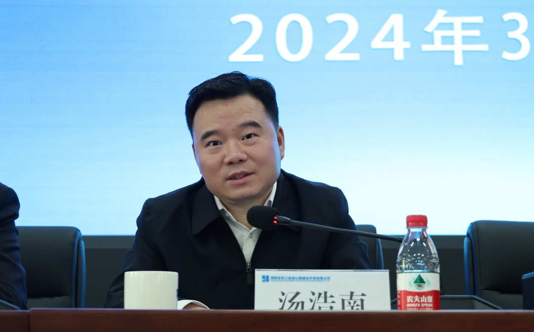 20240410153537.jpg 20240410153537.jpg