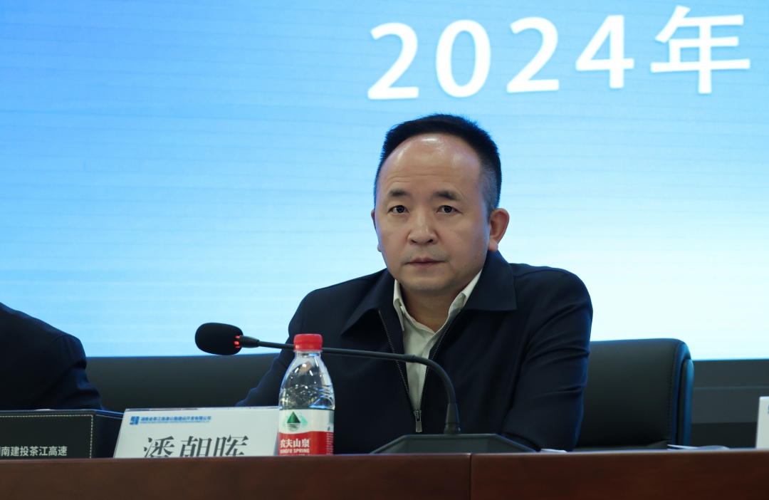 20240410765707.jpg 20240410765707.jpg