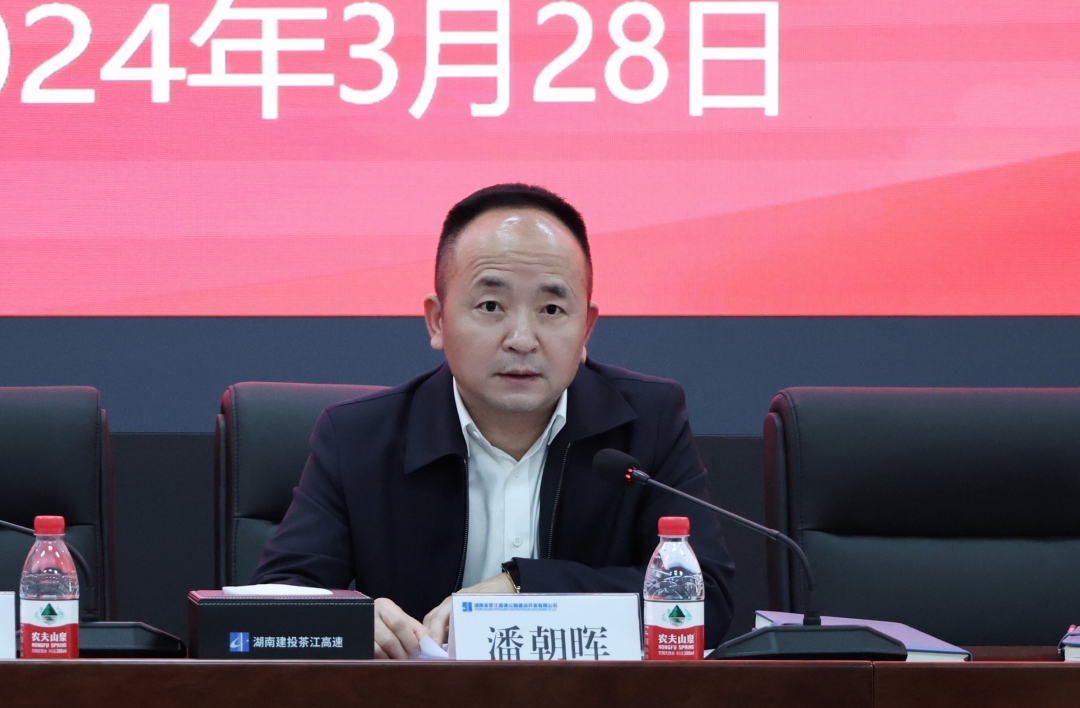 20240410864422.jpg 20240410864422.jpg