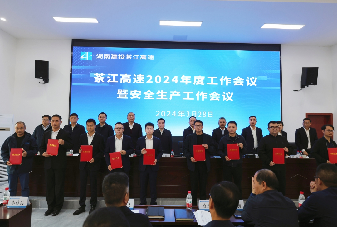 20241021192093.jpg 20241021192093.jpg