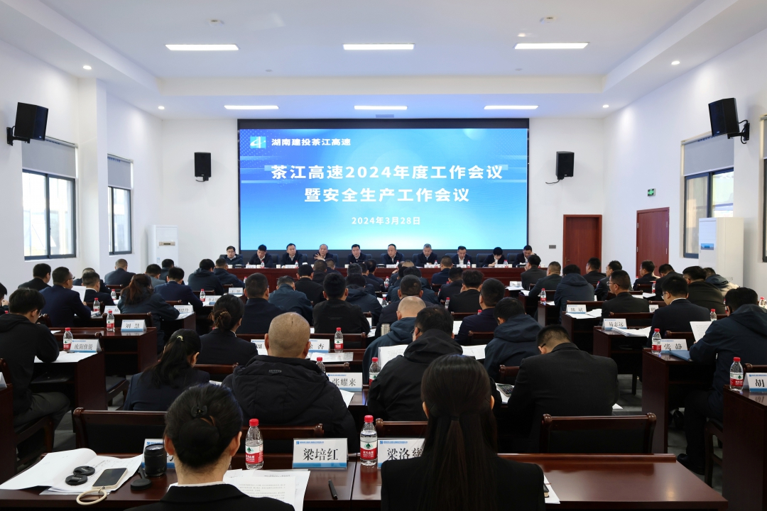 20241021537983.jpg 20241021537983.jpg