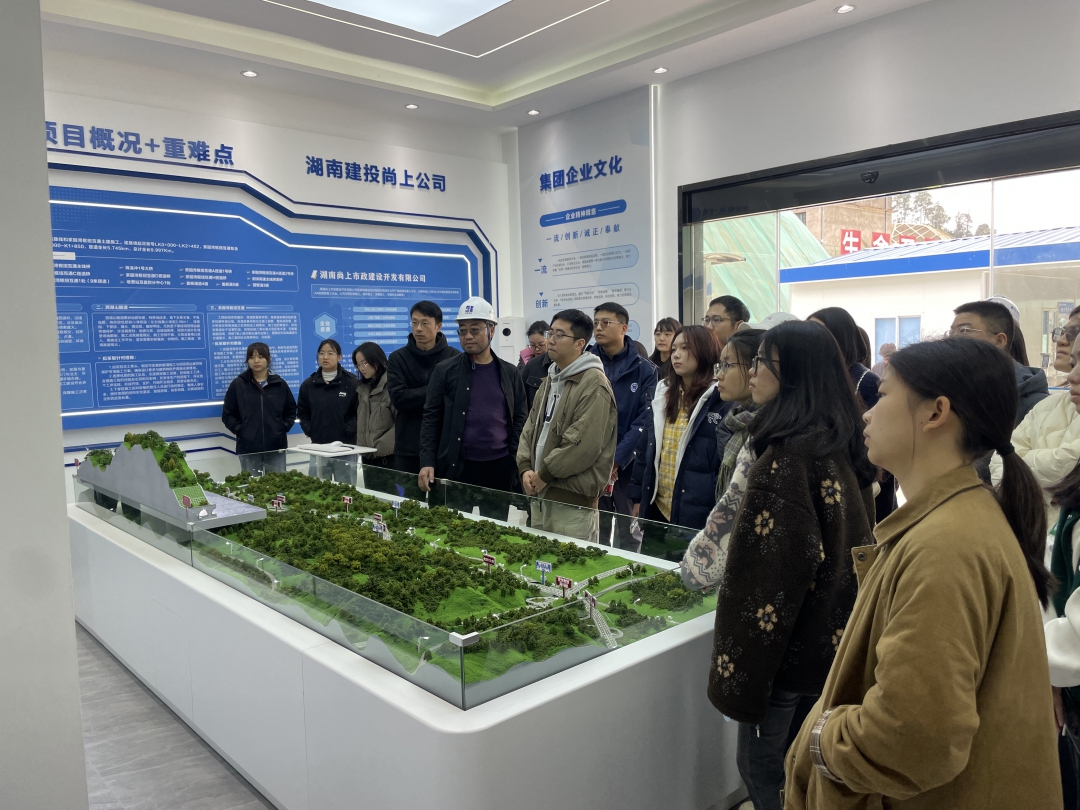 20251219113629.jpg 20251219113629.jpg