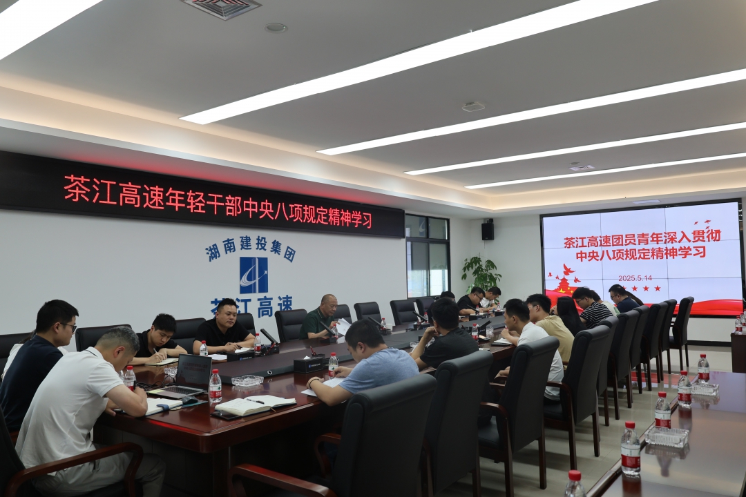 20251229120772.jpg 20251229120772.jpg