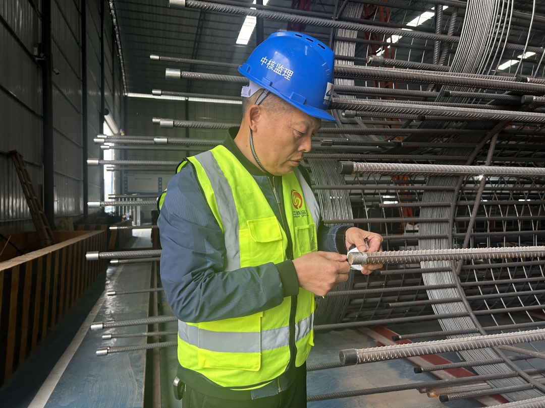 20251229169373.jpg 20251229169373.jpg