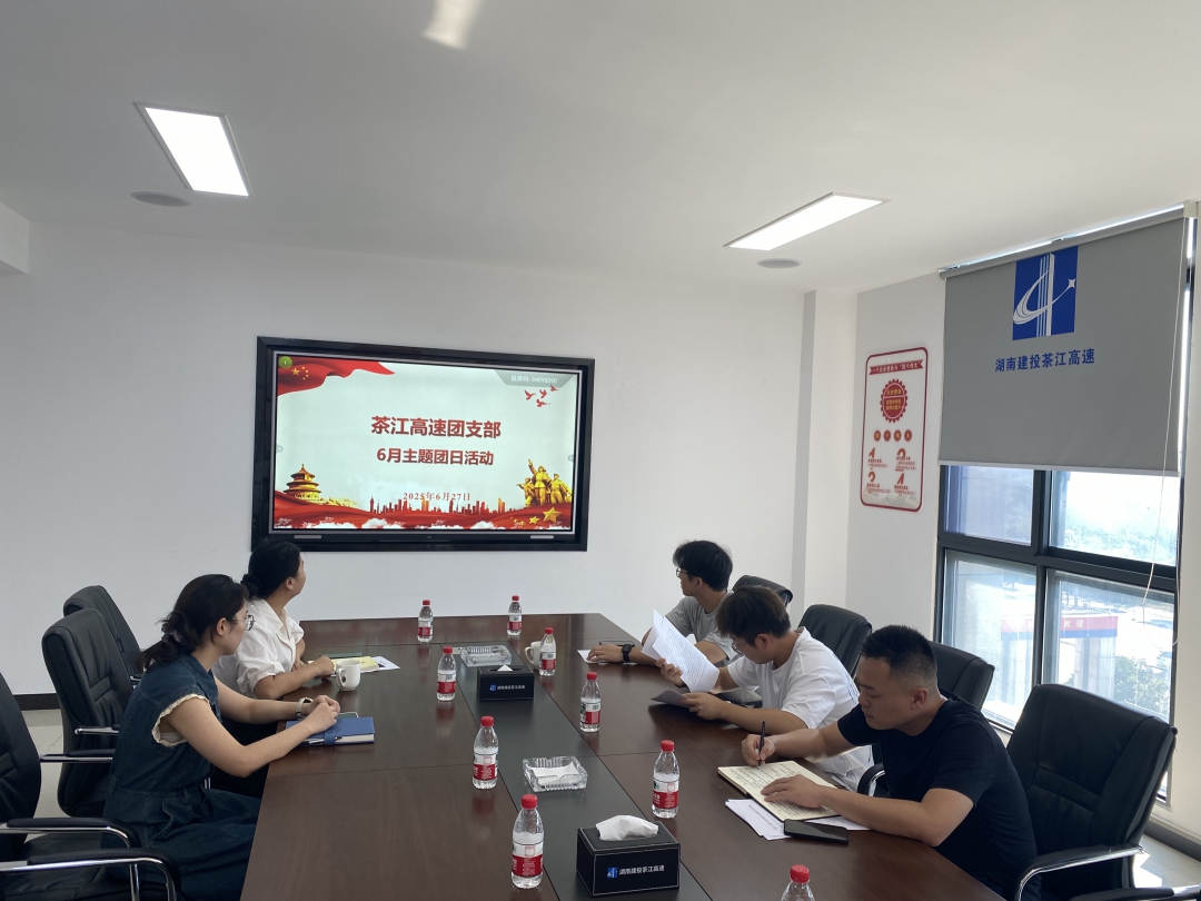 20251229262493.jpg 20251229262493.jpg