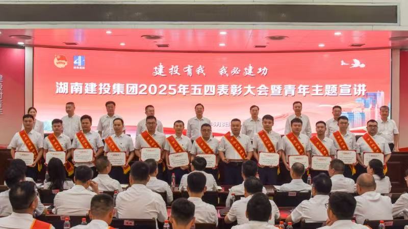 20251229627876.jpg 6.刘子诚获奖.jpg